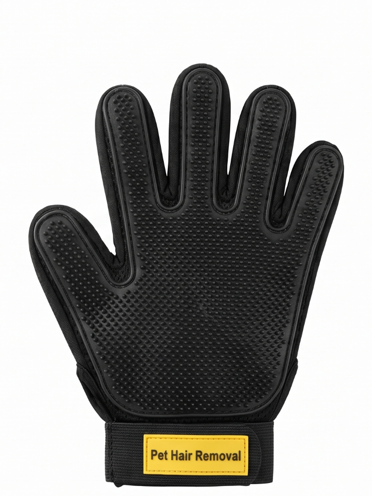 PET HAIR REMOVAL GLOVE